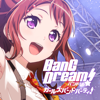 バンドリ！ ガールズバンドパーティ！ - Craft Egg Inc.